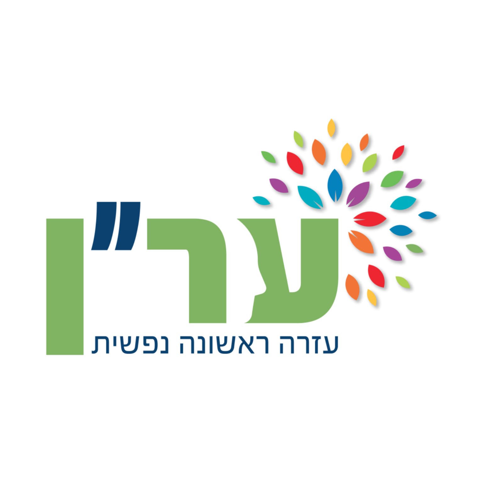 אגודת הסטודנטיות והסטודנטים של האוניברסיטה הפתוחה - אגודת הסטודנטים של ...