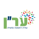 ערן